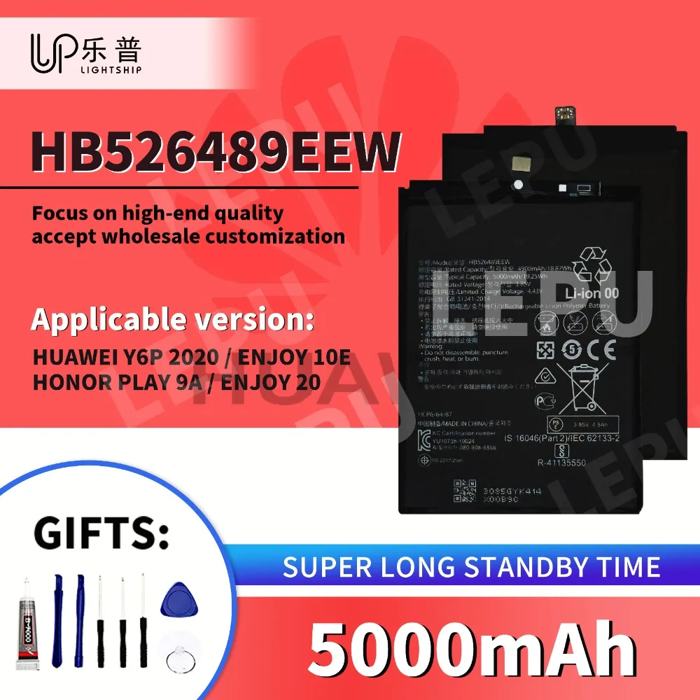 

HB526488EEW Battery 5000mAh for HUAWEI Y6P 2020 HUAWEI ENJOY 10E Phone Battery Original Battery HB526488EEW for HONOR PLAY 9A