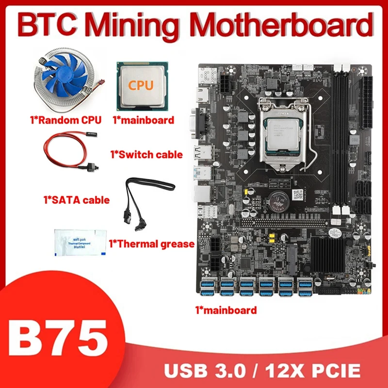 

Материнская плата B75 12USB BTC для майнинга + ЦП + вентилятор + термопаста + кабель переключения + кабель SATA 12USB3.0 на PCIE LGA1155 слот DDR3 MSATA