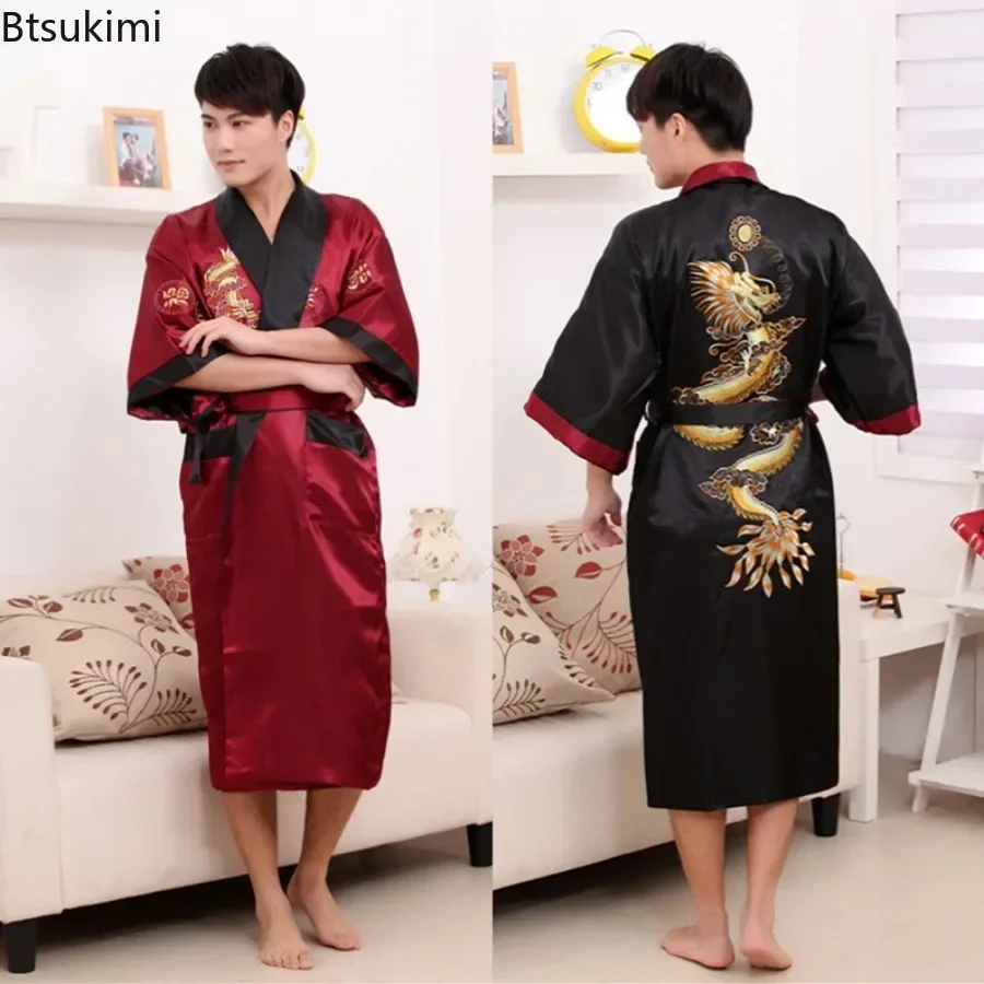 

2025 New Couple Tang Suit Embroider Pajama Robes Men's Chinese Style Dragon Robe Home Clothes Men Satin Kimono Bathrobe One Size