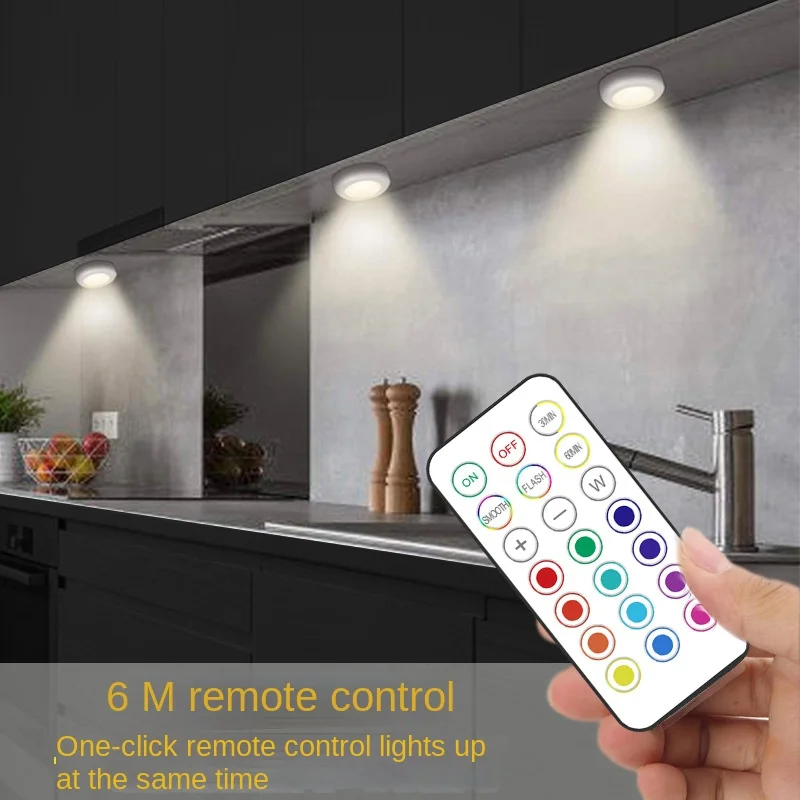 Luz LED infrarroja inalámbrica con Control remoto para Hockey sobre hielo, armario de prensa para cocina, mesita de noche, iluminación de ambiente festivo, luz nocturna