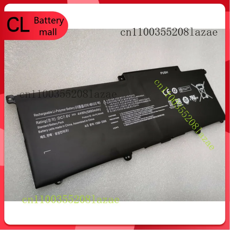 

Genuine AA-PLXN4AR Battery For SAMSUNG Ultrabook 900X3D 900X3C 900X3B AA-PBXN4AR