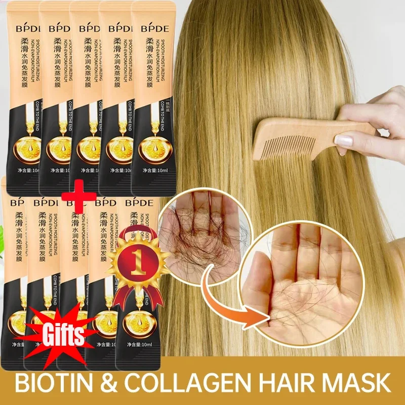 

Magical Keratin Hair Mask 5 Seconds Fast Repairing Damaged Frizzy Hairs Soft Smooth Shiny for Permanent Straightening Hair Care