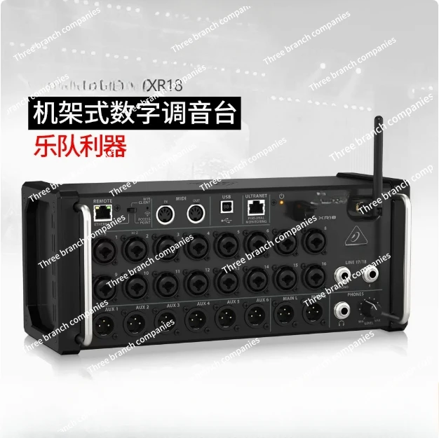 XR18 Rack Digital Tuning Portable Professional Stage