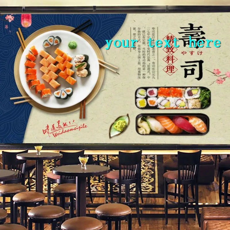 

Modern Rice Ball Photo Wallpaper Industrial Decor Japanese Sushi Restaurant Background Mural Wall Papers 3D papel de parede