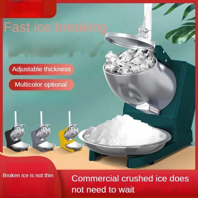 Ice Crusher 220V Electric Ice Breaker Commercial Shaved Ice Machine Automatic Slushy Machine 빙수기계 Machine À Glace Pilée