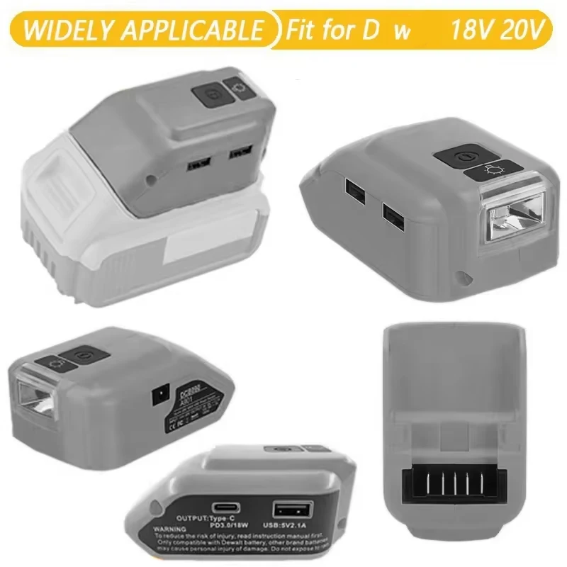 

Замена адаптера для аккумуляторов Dewalt 18В/20В с выходным портом USB Type-C, портативный адаптер питания с LED-подсветкой 140 лм