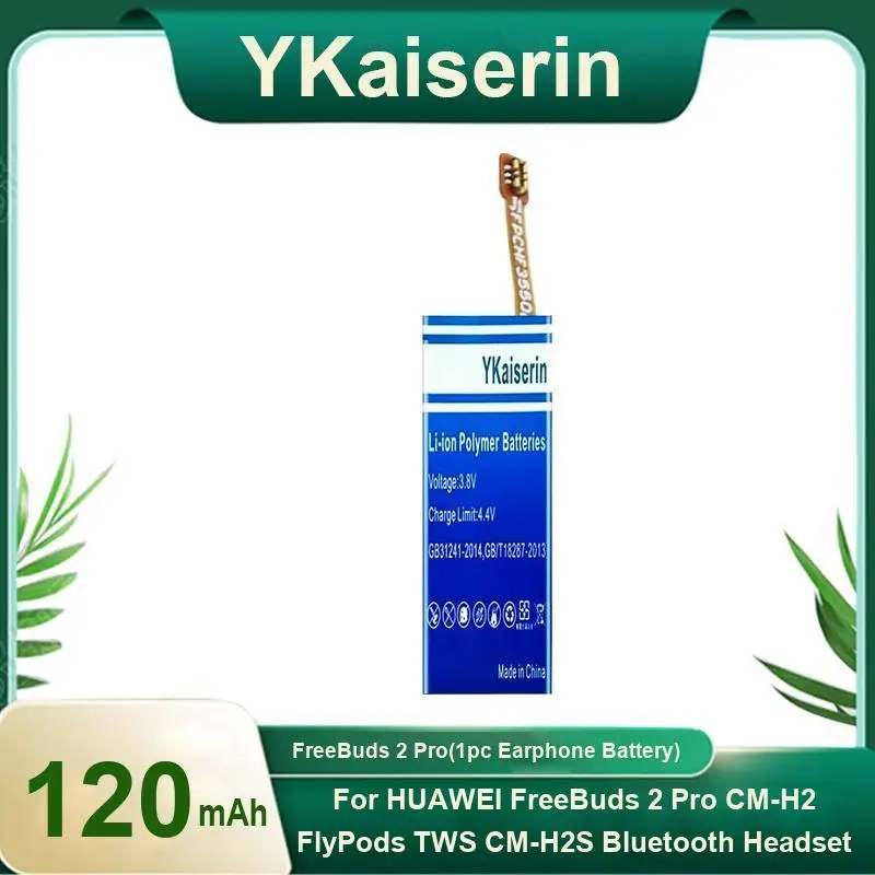 

Аккумулятор для наушников 120 мАч для Huawei Freebuds 2 Pro CM-H2 Flypods Tws CM-H2S Bluetooth-гарнитура 1 шт.