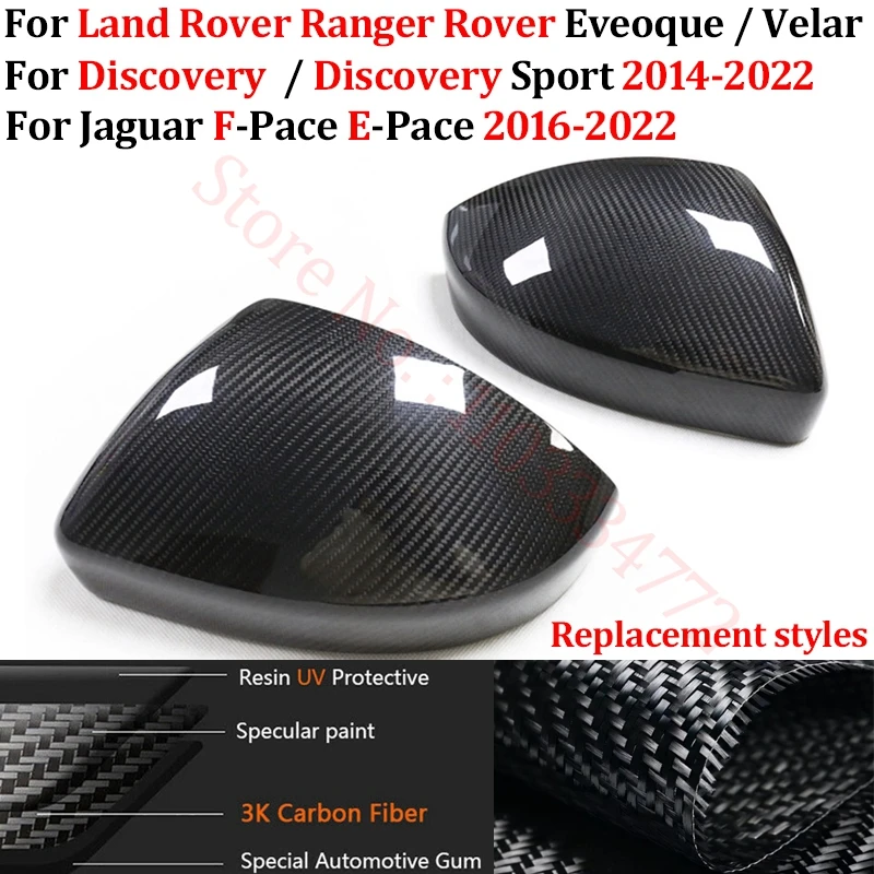 

Carbon Fiber Side Rearview Mirror Cover For Jaguar F-Pace E-Pace For Land Rover Ranger Rover Eveoque Discovery Sport 2014-2022