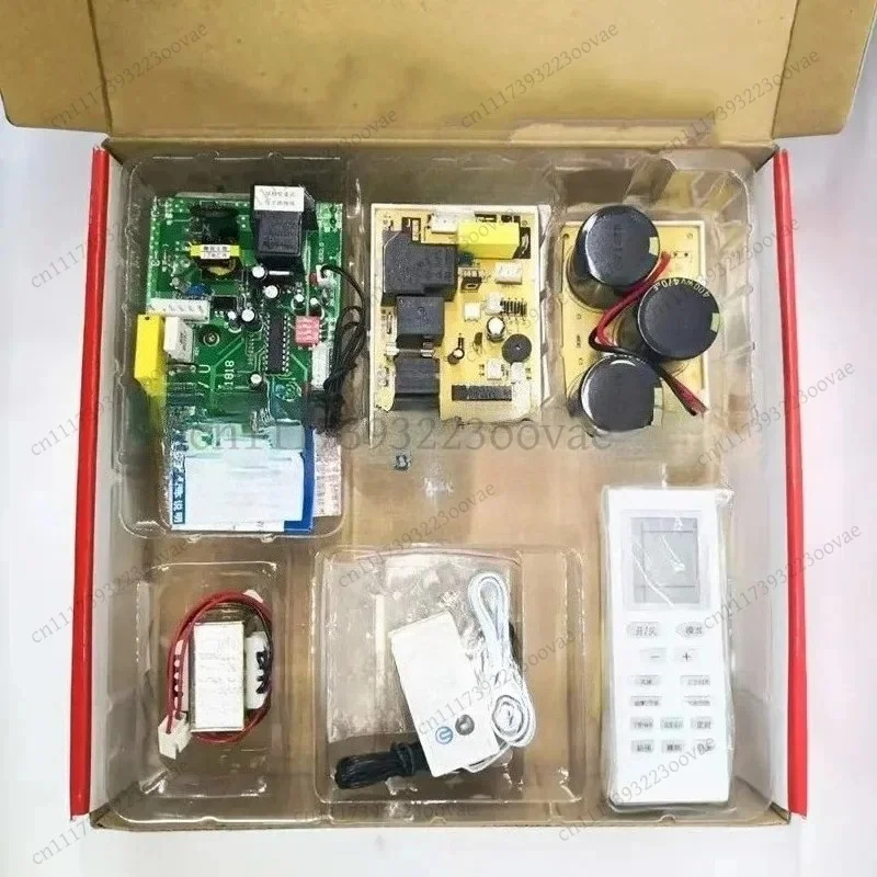 1P 1.5P Universal Inverter Main Control Board Hanging Air Conditioner Indoor Unit Repair Accessory