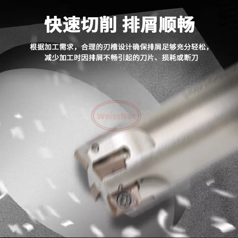 Ese End Mill Rod Is…