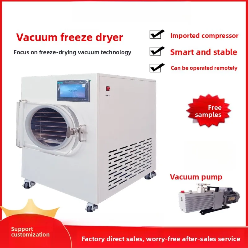 

Household Commercial Small Fruit Vegetable Medicinal Pet Food Laboratory Vacuum Dryer