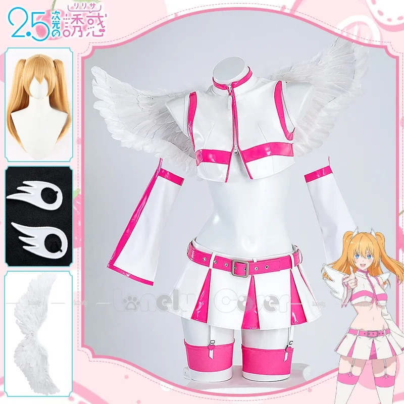 Lilysa Amano Cosplay Costume Liliel Wig Anime 2.5 Dimensional Seduction White Uniform Skirt Wing Hairband Halloween Girls Wo^0^.