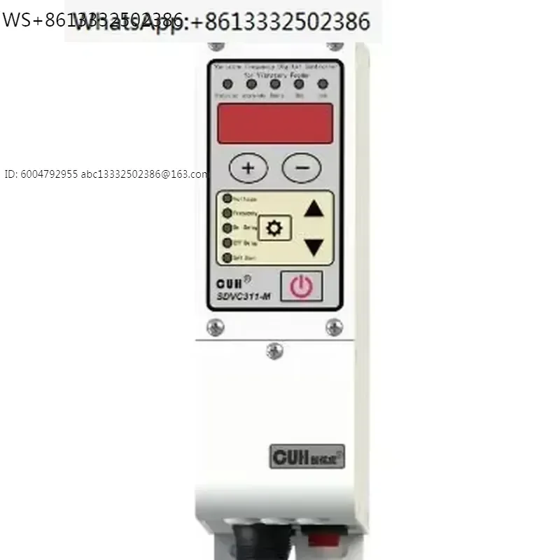 SDVC311-M（3.0A）Variable Frequency Digital Controller for Vibratory Feeder