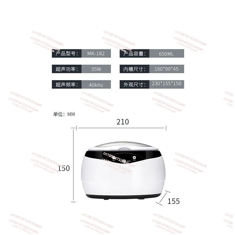 Ultrasonic cleaning machine MK-182 household washing glasses watch jewelry denture cover cleaner cleaning machine