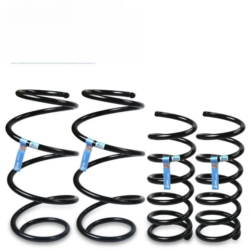 

Height reinforcement spring shock absorber spring