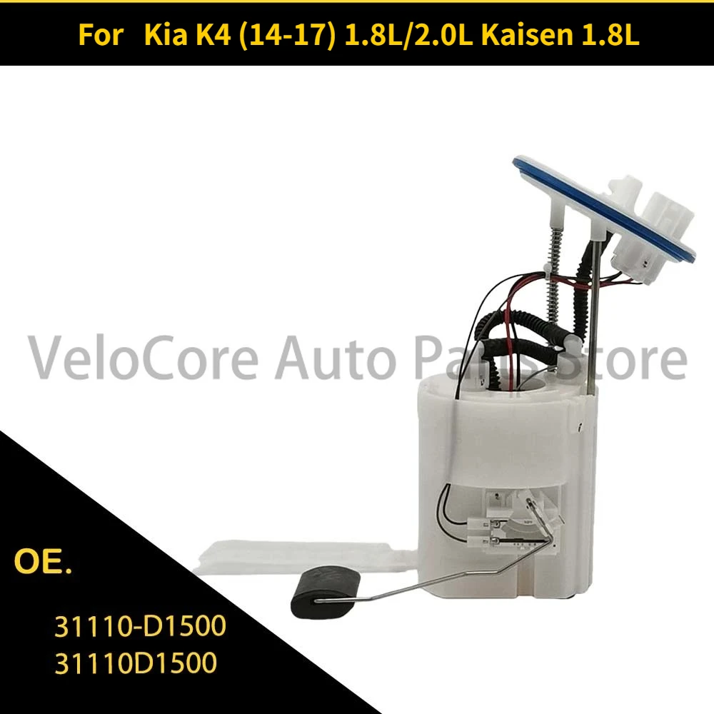 Adecuado para bomba de combustible Kia K41.8L/2.0L Kashen 1.8L 31110-D1500 31110D1500