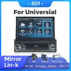 1 Din autoradio Android 7 