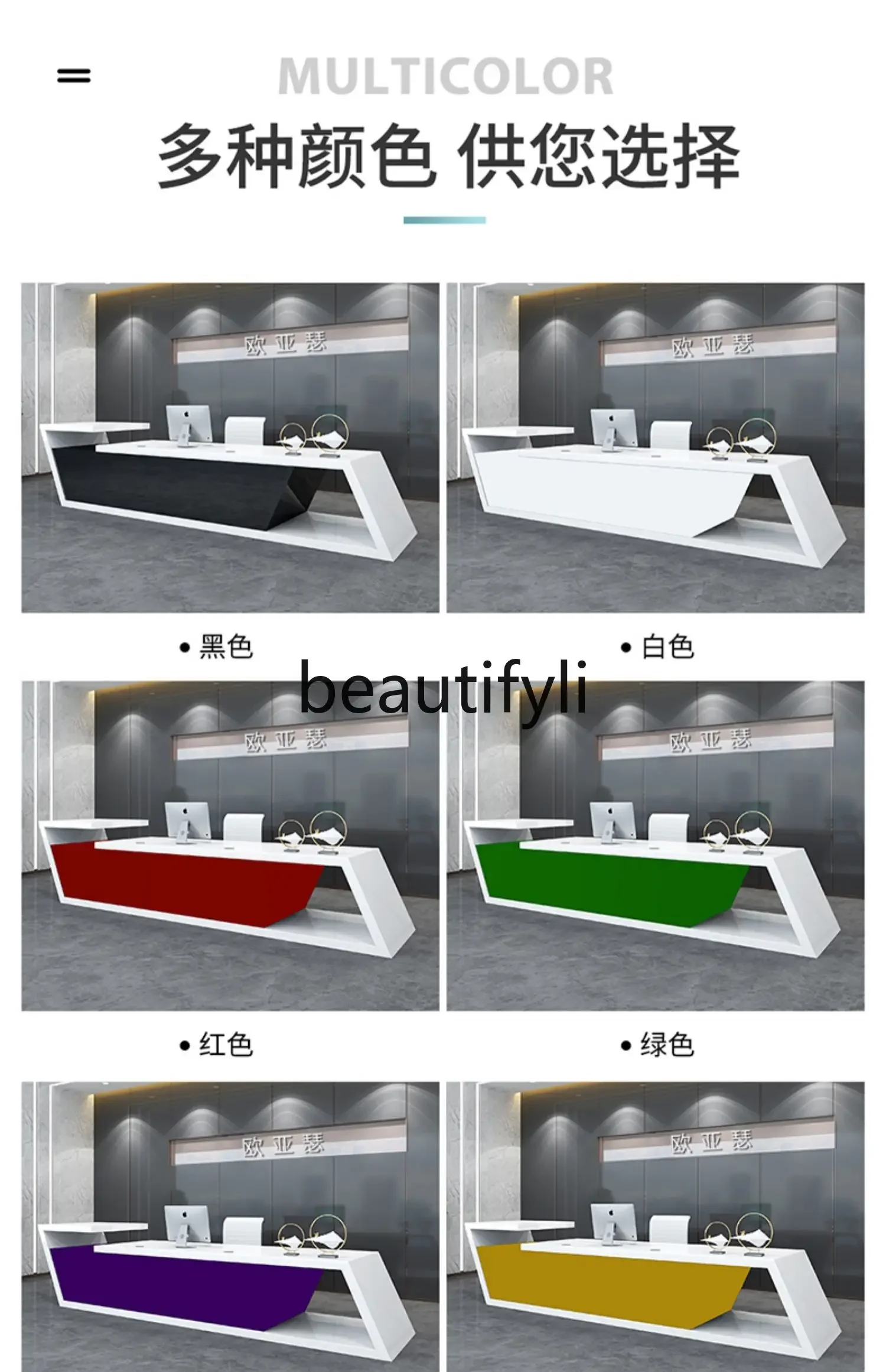 ZzqImitação de tinta de mármore empresa recepção recepção hotel salão de beleza caixa bar mesa consulta mesa de boas-vindas