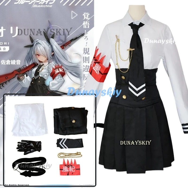 

Shiromi Iori Cosplay Anime Game The Animation Costume Wig Blue Archive JK Sailor Uniform School Uniform New Skin