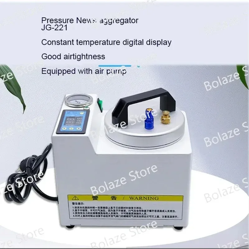 Molding Tooth Cooking Pressure Cooker Dental Portable Pressure Aggregator Adsorptive Denture Pressure Cooker