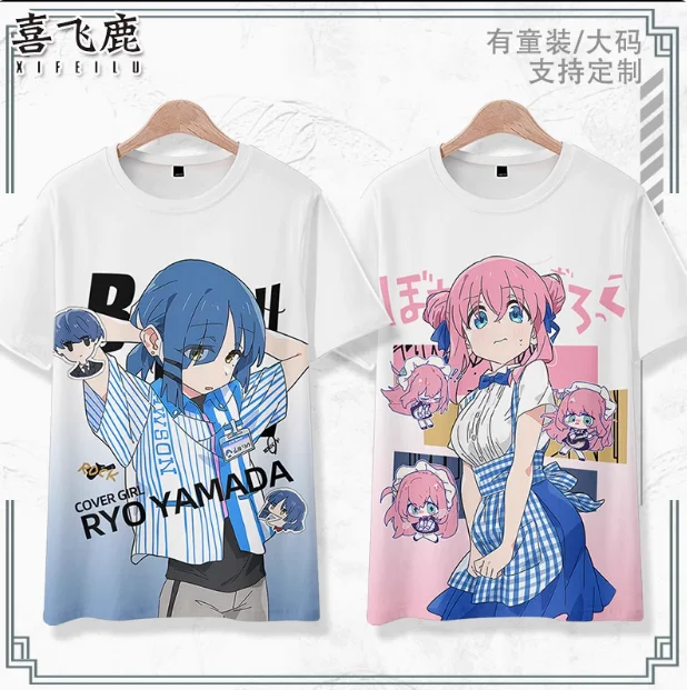 

Anime BOCCHI THE ROCK! Gotoh Hitori Short Sleeve T-shirt Summer Cosplay Costume Casual Student Loose Tops