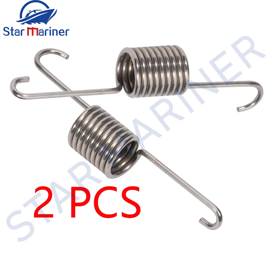 

90507-20M00-00 Пружина, натяжение для подвесного мотора Yamaha 2T 9.9HP 13.5HP 15HP 4T F9.9 F13 F15 FT9.9 90507-20M00 Лодочный двигатель