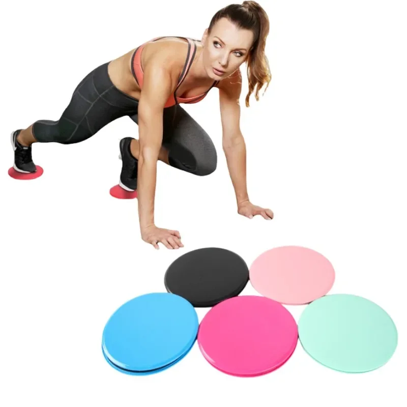 1Pair of Fitness Core Sliders Abdominal Exercise Sliding Plate Pilates Yoga Gym Discs Slider Body Muscle Training Equipment