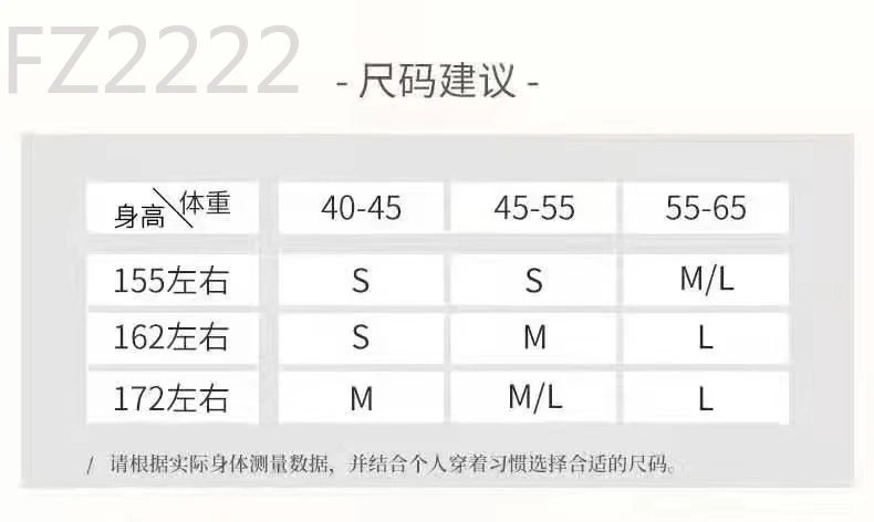 한푸 여성용 용수철, 당나라 제작 가슴 길이 스커트, 큰 소매 셔츠, 원피스 앤티크 세트, 여름 신상