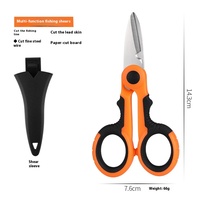420 Stainless Steel Fishing Scissor Accessories Electrician Portable Scissors Plier Cut PE Braid Line Lure Carp Fishing Tools