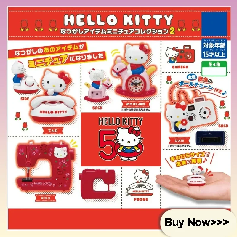 

Hello Kitty 50th Anniversary Camera Blind Box Mini Cute Grain Keychain Cartoon Exquisite Bag Accessory Surprise Mystery Box Gift
