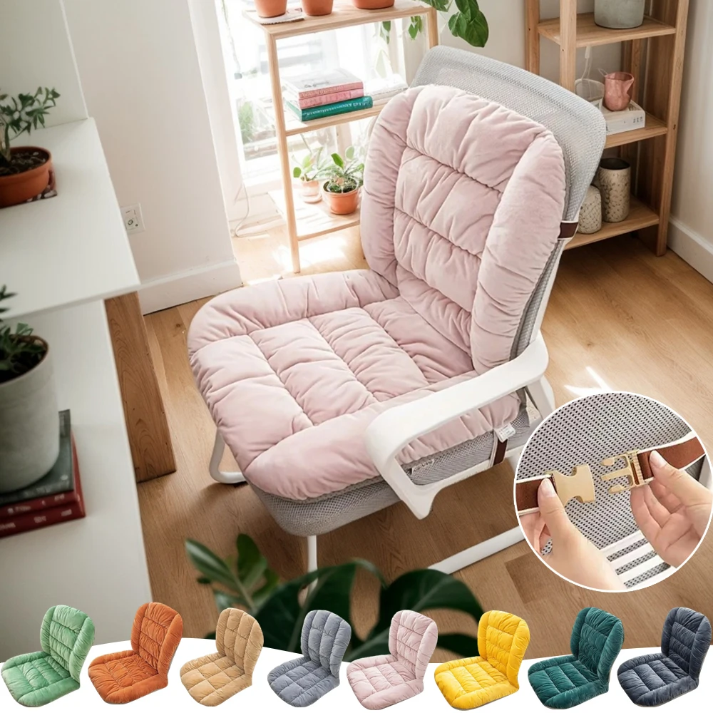 

Plush Seat Cushion with Non-slip Buckle Back Support Thickened Warm Chair Pad for Office/Student Integrated Winter Seat Cushion