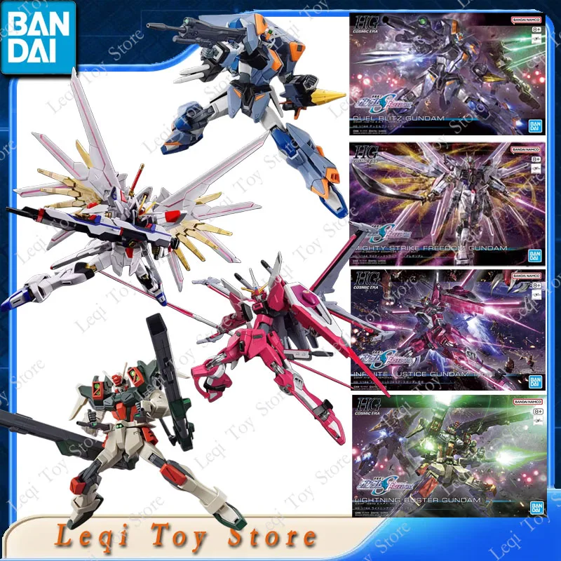 Bandai Genuine HG MIGHTY STRIKE FREEDOM LIGHTNING INFINITE JUSTICE DUEL GUNDAM Action Anime Figures Assembly Model Ornaments