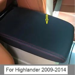 For Toyota Highlander 2009 2010 2011 2012 2013 2014 Microfibre Leather Interior Center Armrest box Cover Car accessories