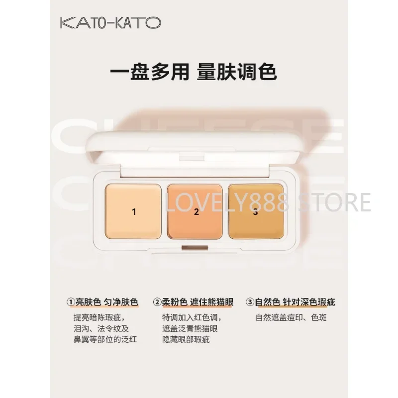 Kato drei kleine Käse Concealer 3-Farben-Palette Abdeckung Flecken Flecken Akne markiert wasserdichte langlebige Make-up-Kosmetik