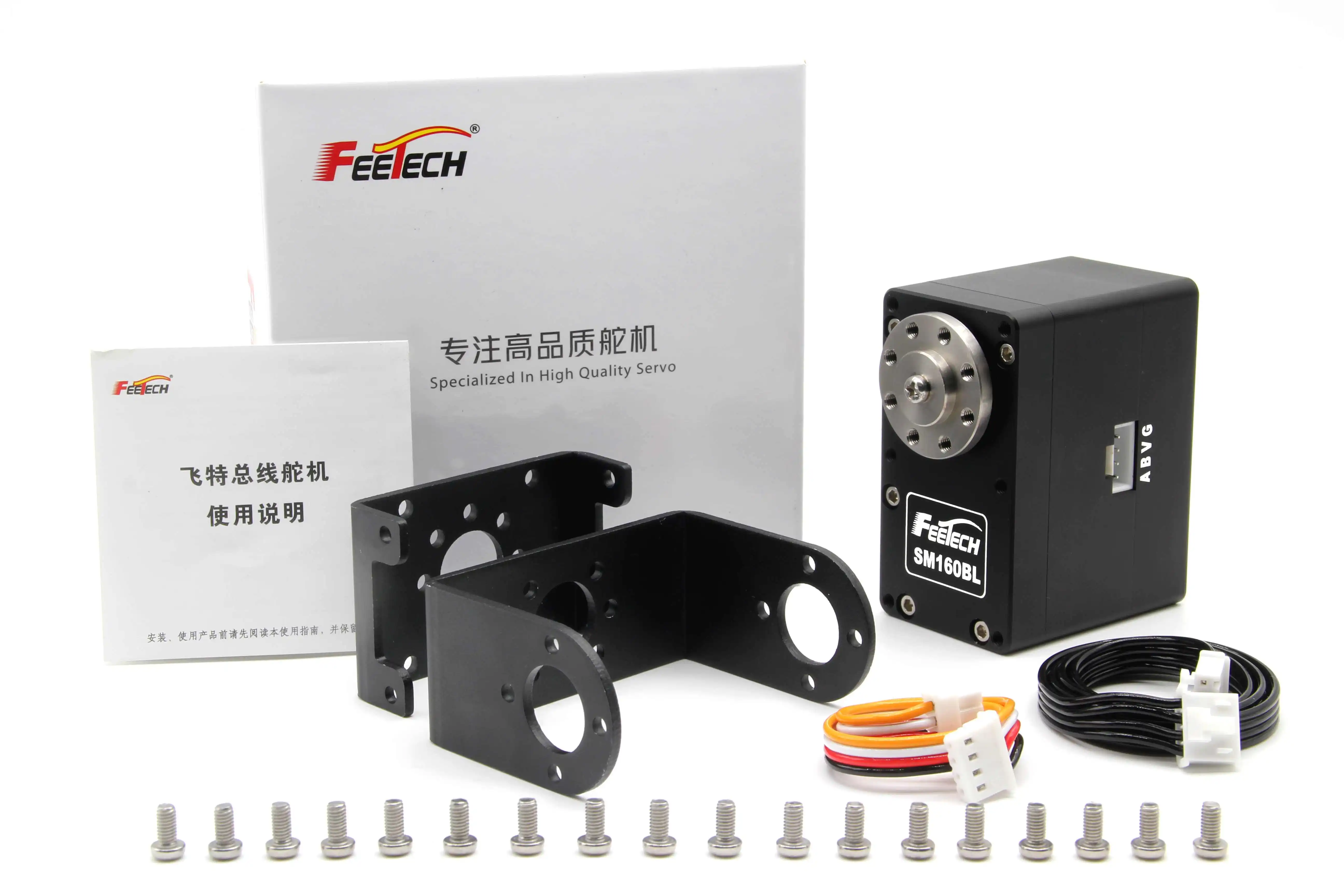 Sm160Bl 160Kg 360 Derajat Motor Tanpa Sikat Pengkodean Magnetik Robot Pengiriman Servo Seri Sumbu Ganda/Remote Control Rc Mobil Pesawat