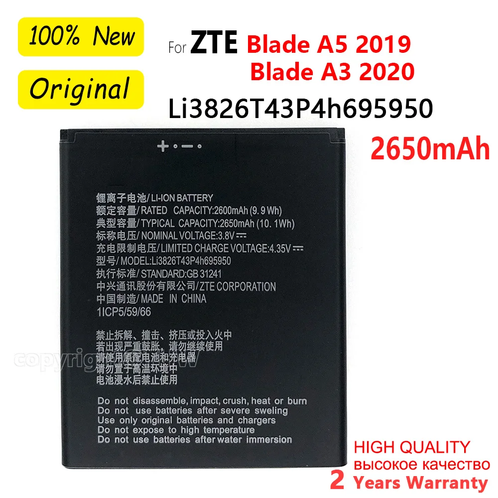 

Original New 2650mAh Li3826T43P4h695950 battery for ZTE Blade A5 2019 Blade A3 2020 in stock High Quality Replacement Batteria