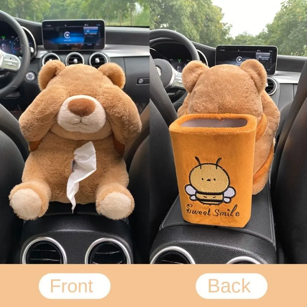 

Eye-covering Bear 2-in-1 Car Tissue Box Removable Elastic Straps Auto Tissue Holder Waterproof Space Saving Cute Car Trash Can