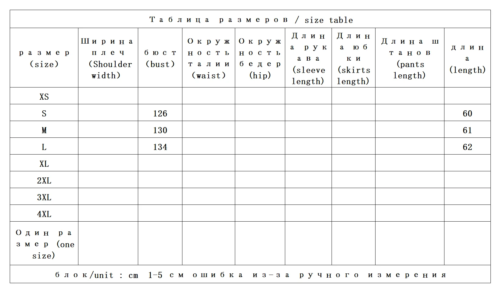 الرجعية المخملية 90 الصوف مزدوجة سستة الوقوف طوق الخبز أسفل سترة المرأة 54F3 معطف الشتاء النساء