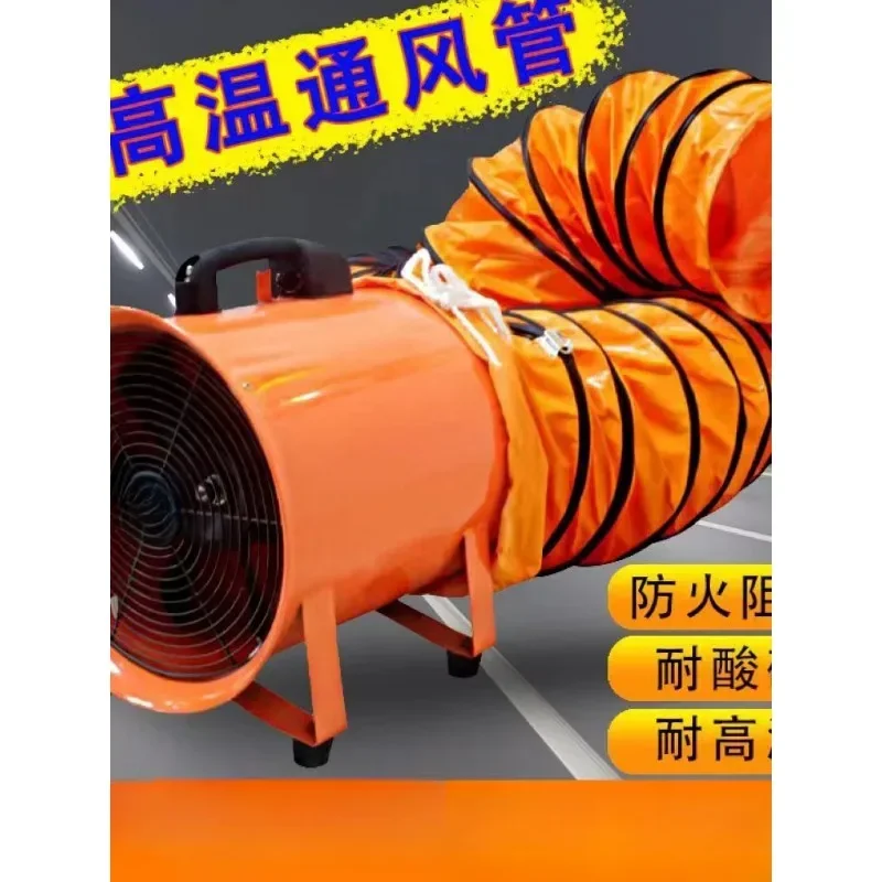 Mobile Exhaust Fan Exhaust Blower Tunnel Painting Industrial Ventilation Equipment