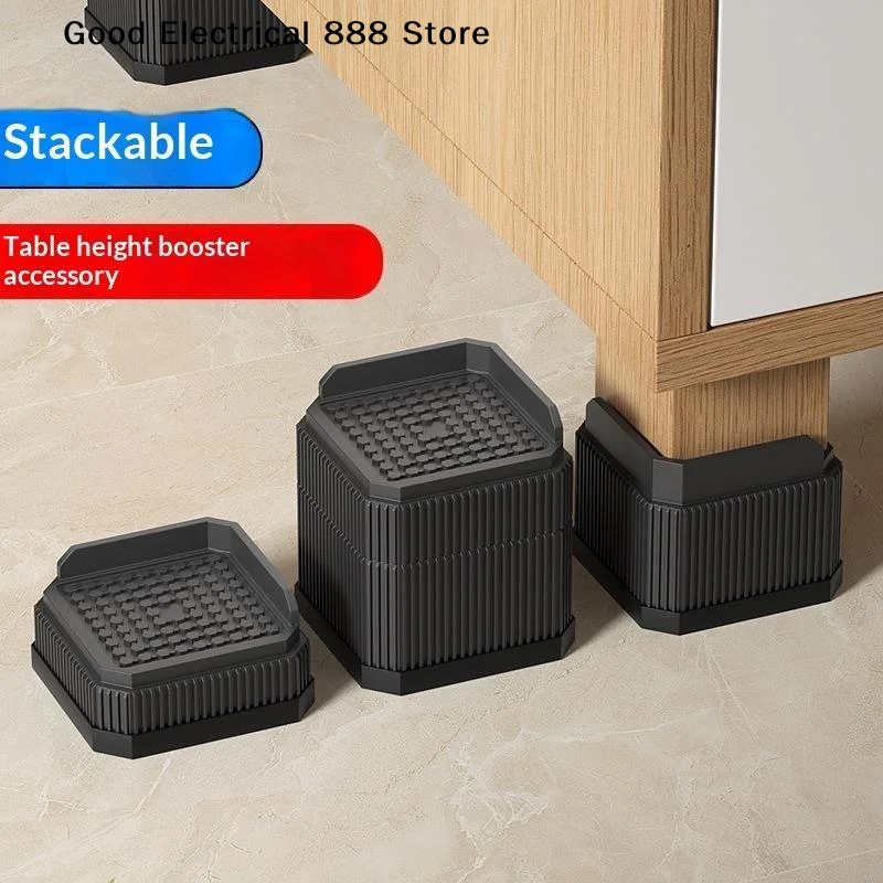 Adjustable-Height Square Furniture Risers: High Load-Bearing, Triple Anti-Slip, Ideal For Sofa, Table And Chair Leg Protection