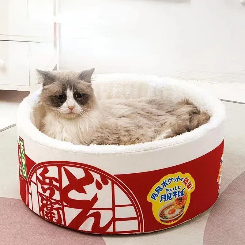 Cat Winter Tent Funny Noodles Small Dog Bed House Sleeping Bag Cushion for Cats Plush Bed Furniture Accessories of Pet Products