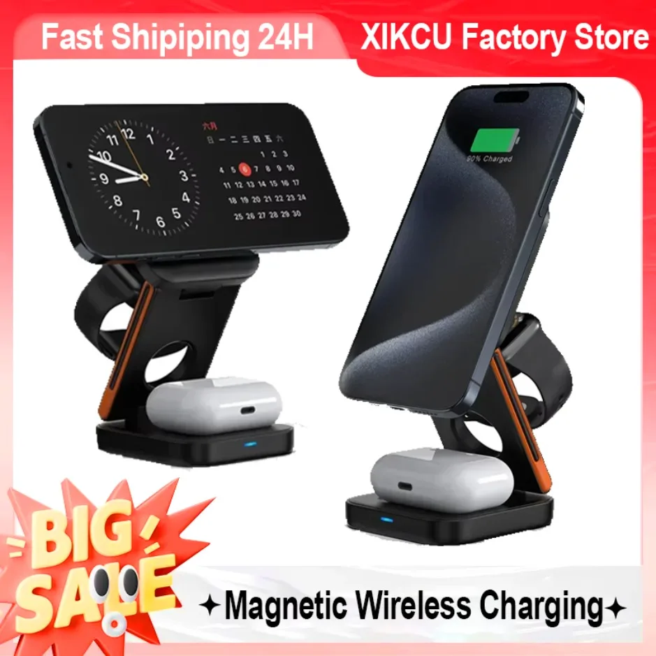 

XIKCU 3 в 1, складная зарядная станция, быстрая магнитная подставка для беспроводного зарядного устройства для iPhone 16-12 Apple Watch 9 8 7 6 Airpods Pro