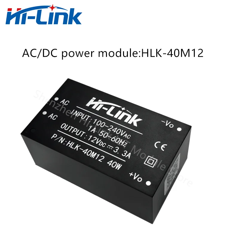 Free Shipping Household Intelligent Hi-Link  AC/DC HLK-40M12 220V To 12V 40W Output Mini Size Adjustable Power Supply Converter