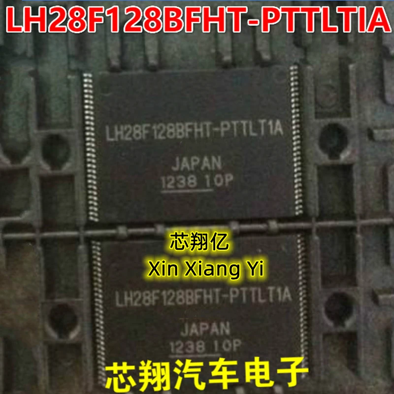 LH28F128BFHT-PTTLTIA LH28F128BFHT-PTTLT1A LH28F128BFHT LH28F128 TSOP-56