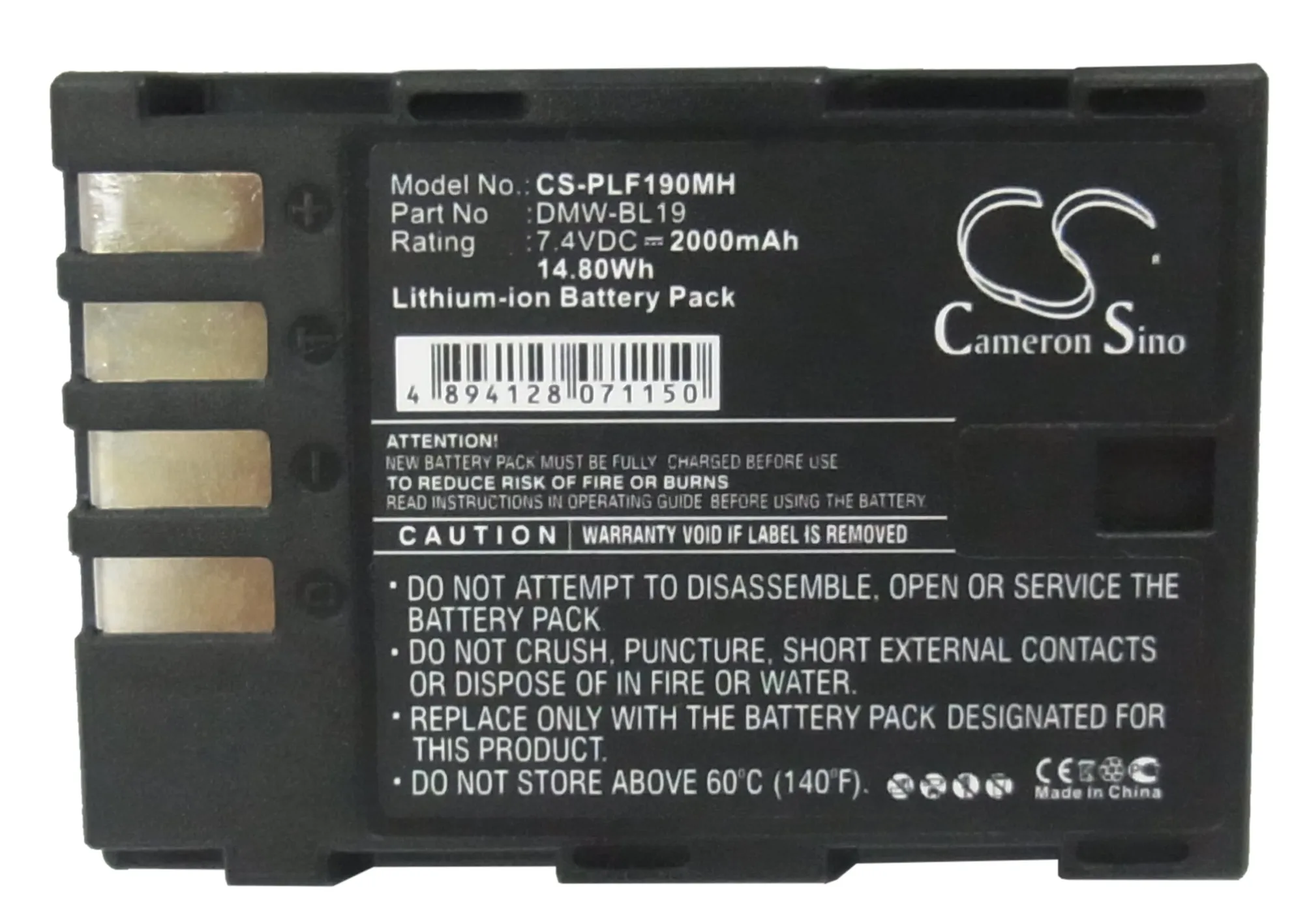 Cs Replacement Batt…