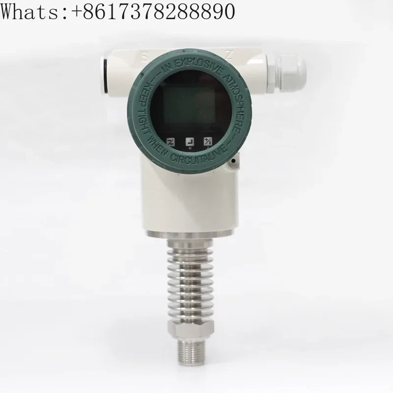 Diaphragm flange pressure transmitter, single flange liquid level transmitter, explosion-proof pressure transmitter 3051/4-20MA