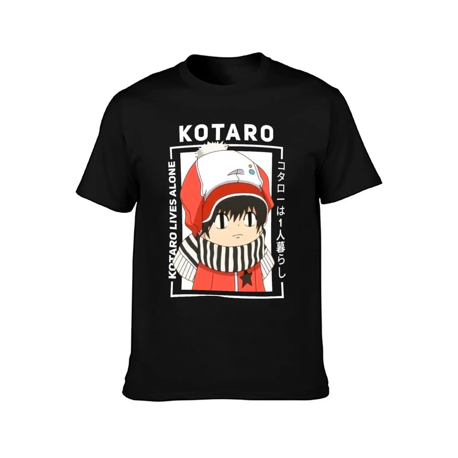 kotaro lives alone T-Shirt Soft Basic Cotton Short Sleeve Tee view 2
