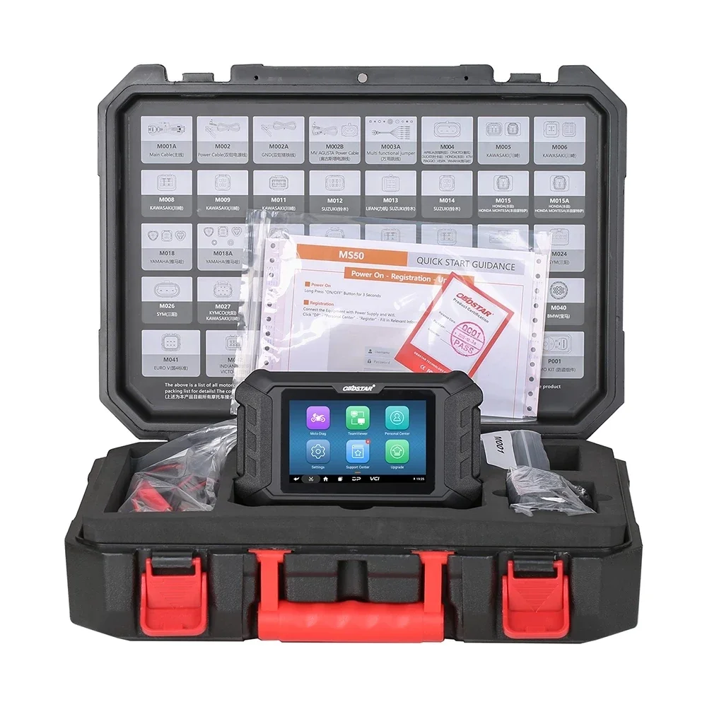 OBDSTAR MS50 Motorcycle Diagnostic Tool Supports Code Reading For H-onda/Ya-maha/P-GO/S-uzuki Standard version PK MS80