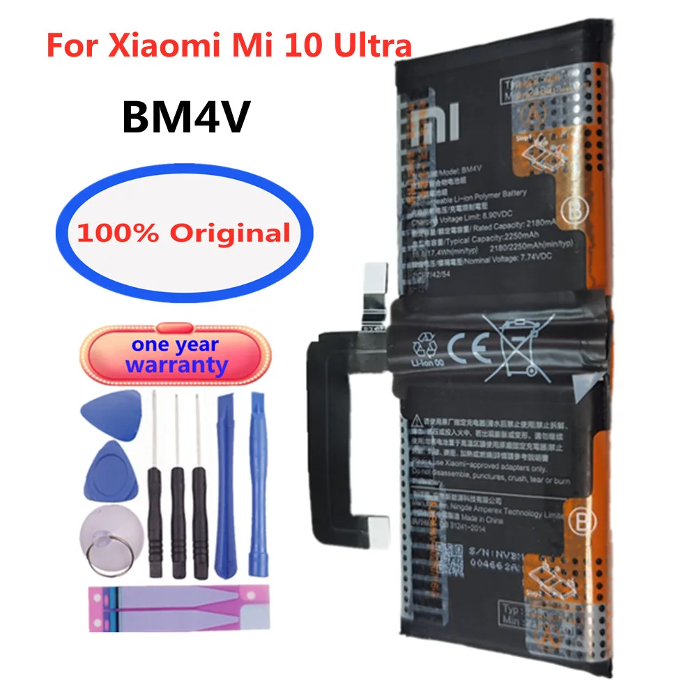 

Новый оригинальный аккумулятор BM4V 4500 мАч для Xiaomi Mi 10 Ultra Mi10 Ultra 10 Ultra BM 4V фотоаккумулятор с инструментами + код отслеживания