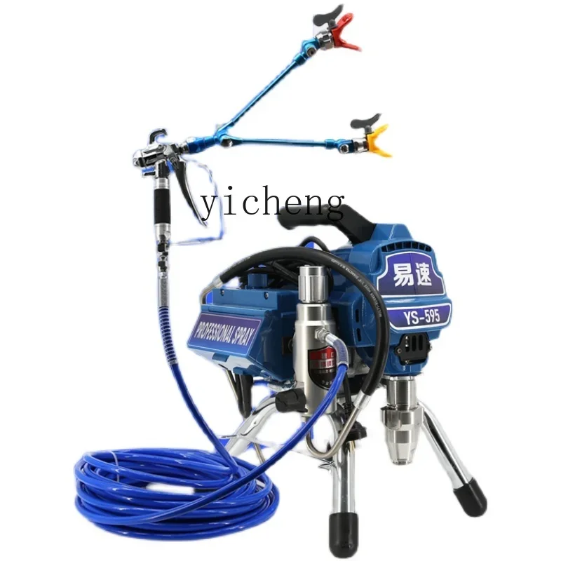 

TQH Easy Speed High Pressure Airless Sprayer High Power Latex Paint Special Sprayer Household Small Electric Improvement Paint